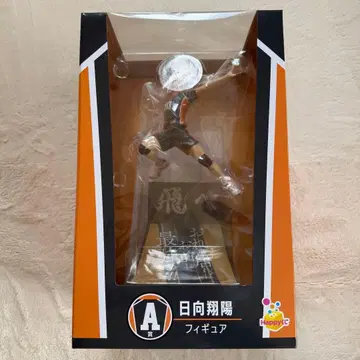 A상 히나타 쇼요 하이큐 Happy 복권