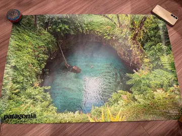 patagonia 자연 풍경 포스터 대형