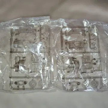 미니 사륜구동 VS 섀시 A 부품 클리어 스모크 2개