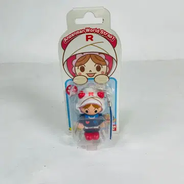 레어 호빵맨 월드 스트랩 아카짱맨