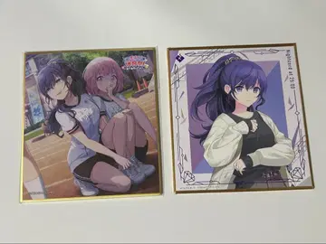 프로젝트 세카이 프로세카 아사히나 마후유 색지 체육대회 복권