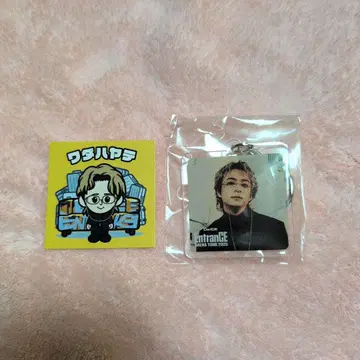 [ 익명 배송 ] Da-iCE 와다 하야테 스티커 아크링 키링 세트