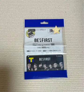 BE:FIRST T 포인트 카드 미사용