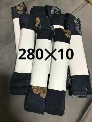 모스린 초장척 허리끈