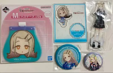 시노자와 히로시 굿즈 모음