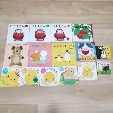 아기 그림책 묶음 판매 0세 1세 2세