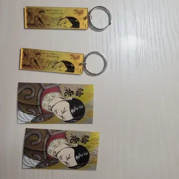 킹덤전 린코 묶음 판매