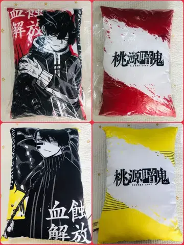 도겐 안귀 캐릭터 쿠션