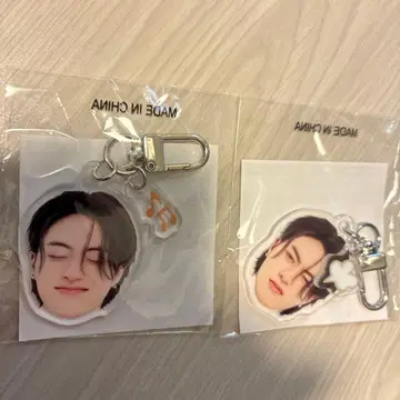 TREASURE 보물 하루토 얼굴 아크링 키링 미사용 새상품 2개 세트