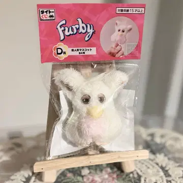 타이토 복권 퍼비 D상