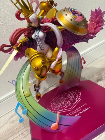 POP 원피스 'RE-MAXIMUM' 우타 ~나는 최강~ 피규어