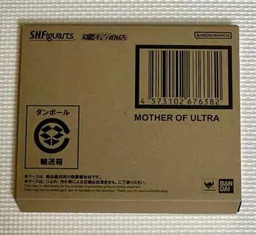 S.H.Figuarts 울트라의 어머니 S.H.피규아트