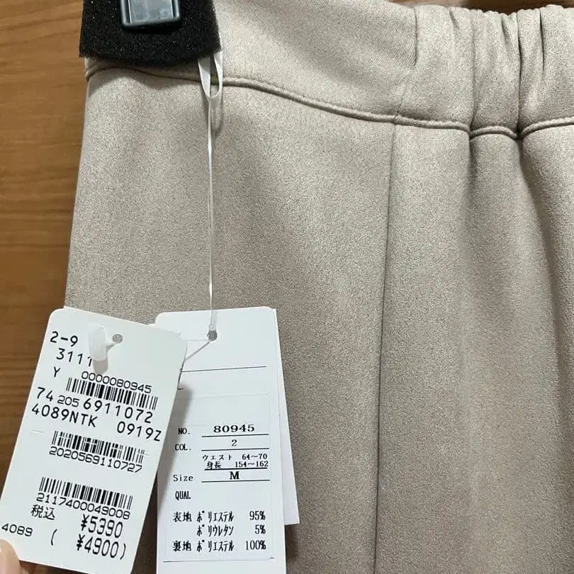 3번째 상품 이미지