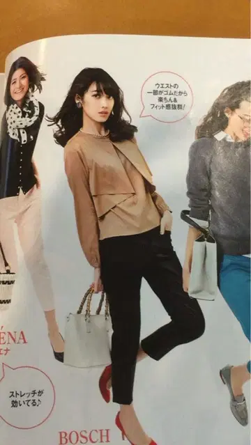 SACRA 베이지 상의 애로우즈 구매