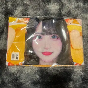 코구마마무 빅 타월