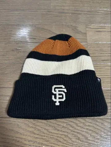 샌프란시스코 자이언츠 니트 모자