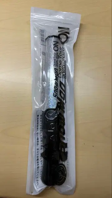 SnowMan 스노 응원봉