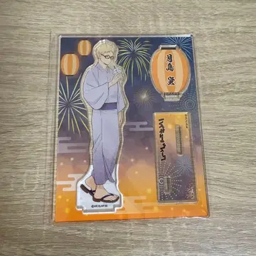 하이큐 츠키시마 케이 유카타 아크릴 스탠드