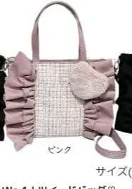 시마무라 coco 프릴 토트백