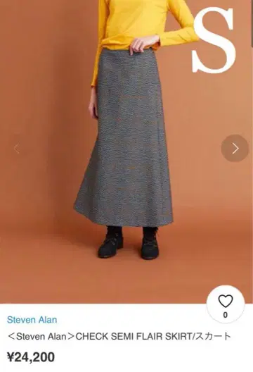 [ 시착만 한 상품 ] 스티븐 앨런 스커트