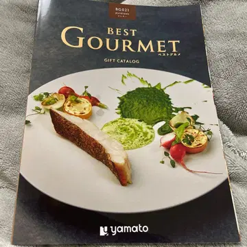 BEST GOURMET 기프트 카탈로그