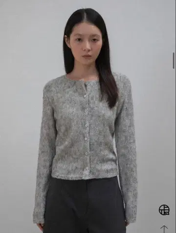 ohotoro 그레이 니트 가디건