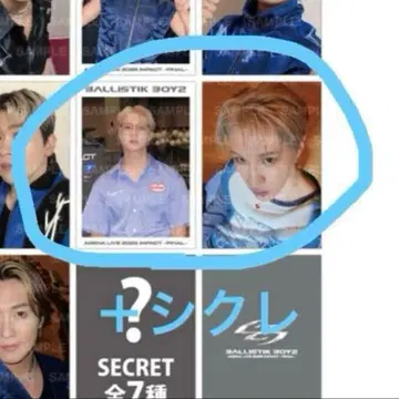 마츠이 리키 세트