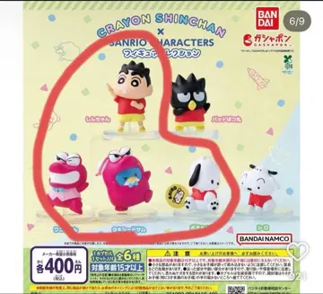 짱구는 못말려 산리오 캐릭터 피규어