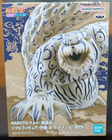 [ NARUTO ] 소프트 비닐 피규어 수호