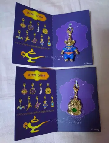 극단 사계 알라딘 참 세트