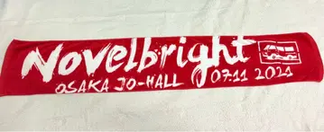 Novel bright 머플러 타월