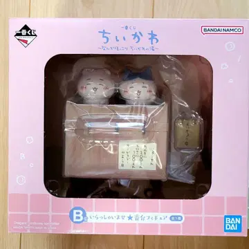 치이카와 제일복권 B상 피규어