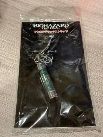 BIOHAZARD THE FINAL 키링 (레어)