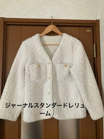 저널 스탠다드 리룸 컬리 페이크 무스탕 V넥 자켓