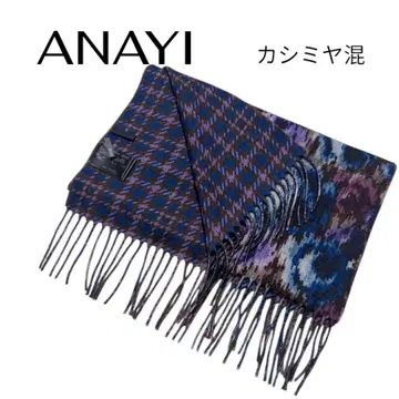새상품급 ANAYI 아나이 캐시미어 혼방 머플러 하운드투스 패턴 꽃무늬