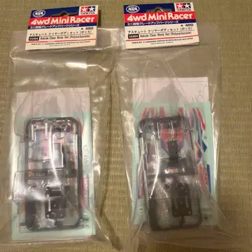 TAMIYA 미니 사륜구동 아스튜트 클리어 바디 세트 (폴리카) 2개