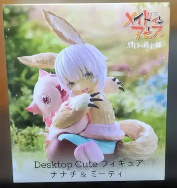 [메이드 인 어비스] DesktopCute 나나치&미티