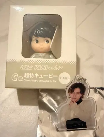 초특급 초특급 큐피 타카시