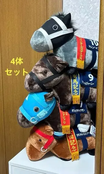 서러브레드 컬렉션 BIG 4종류 세트