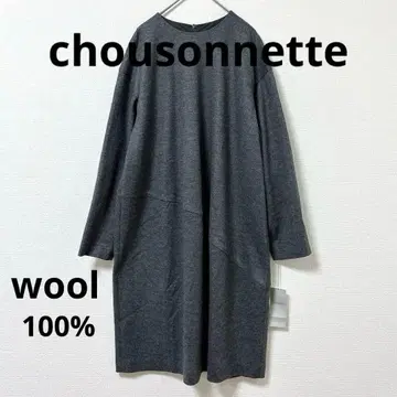 새상품 chousonnette 울 100 원피스 그레이 루즈핏 F