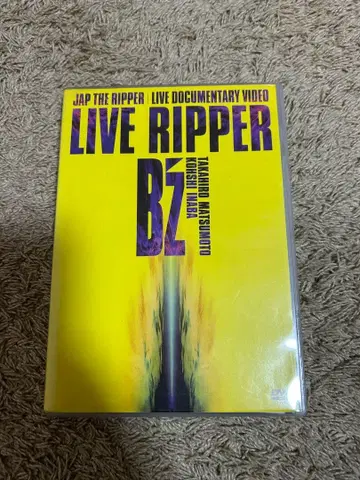 B'z/LIVE RIPPER [ DVD ]
