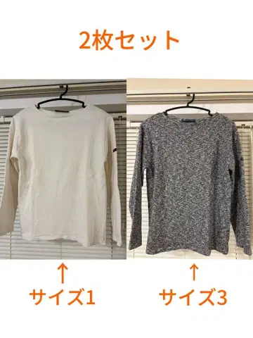 SAINT JAMES 긴팔 T셔츠 2장 세트 사이즈 1 3