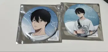 빛이 죽은 여름전 캔뱃지 요시키