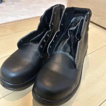 미도리 안전 안전화 27cm