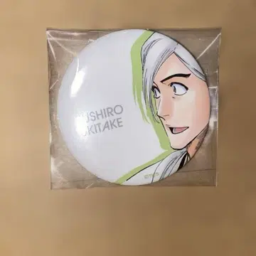 블리치전 캔뱃지 우키타케 쥬시로