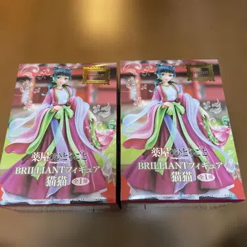 약사의 혼잣말 BRILLIANT 마오마오 2개 세트