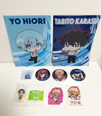 블루 록 묶음 판매 9세트