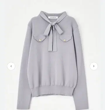 Lounie 보타이 니트