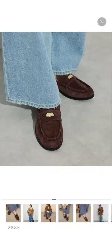 SLOBE IENA 브라운 스웨이드 로퍼 23.5