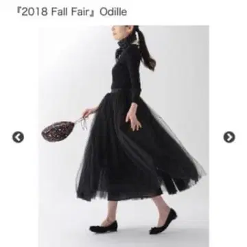 Tsuru by Mariko Oikawa 샤샤 스커트